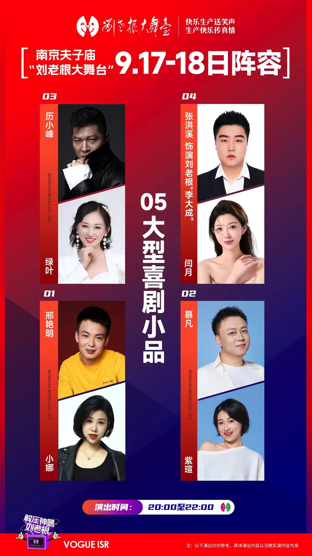 微信图片_20250917092059_127_14.jpg