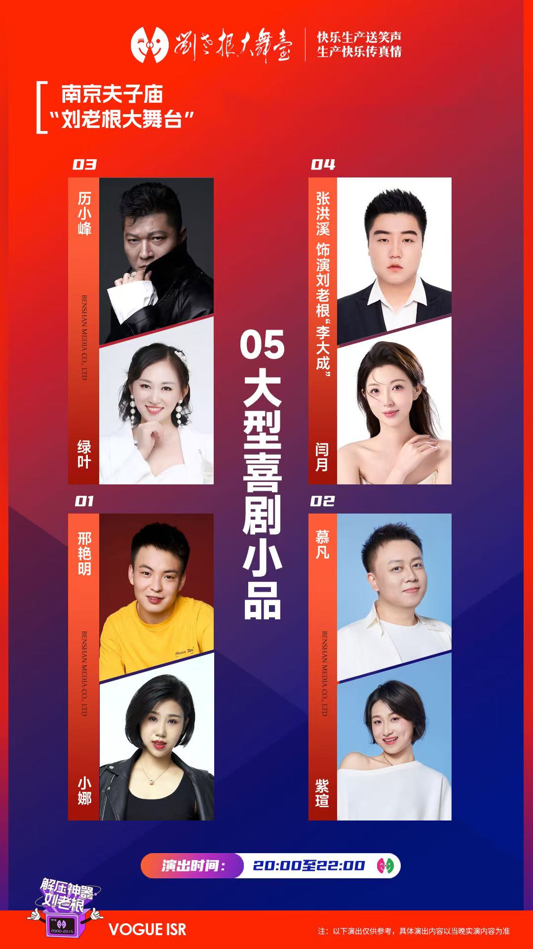 微信图片_20250922084002_135_14.jpg