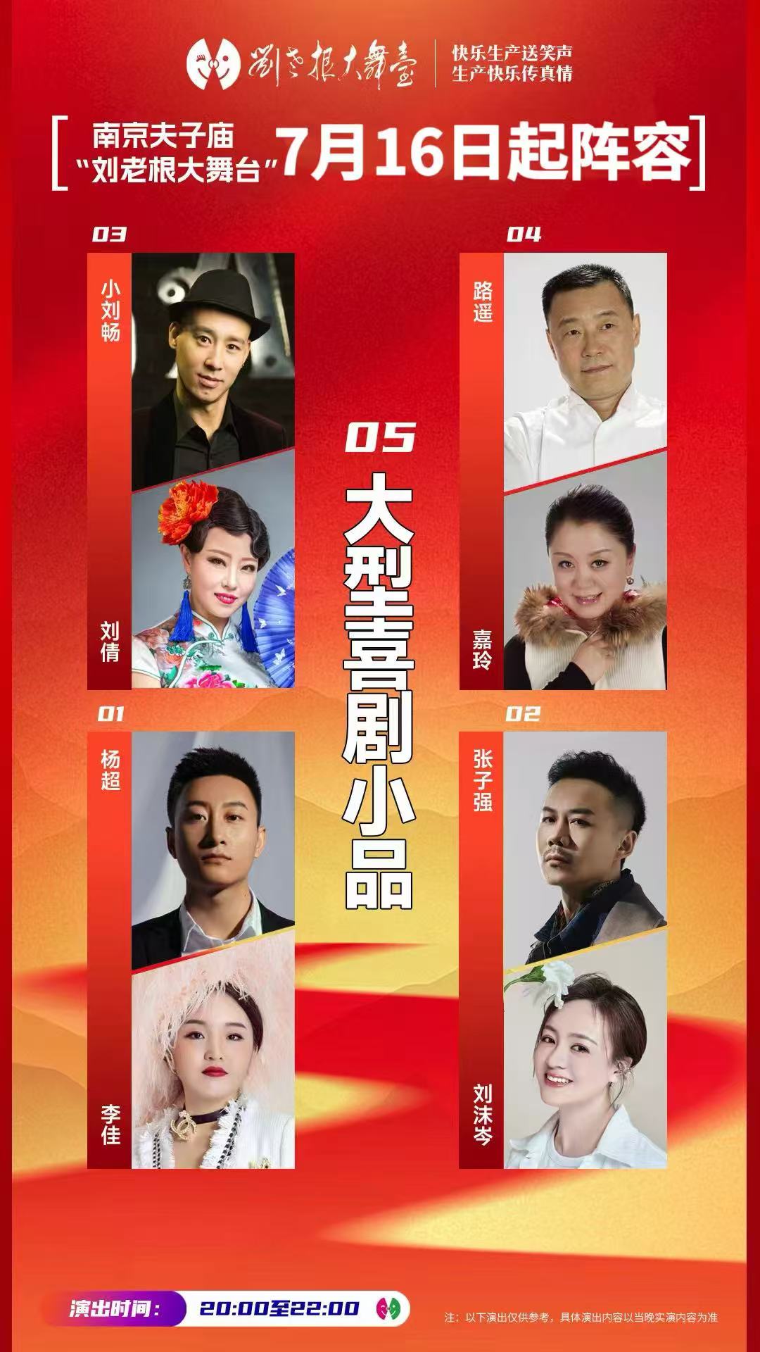 1784185163292587.jpg 微信图片_20260716145753_314_5.jpg